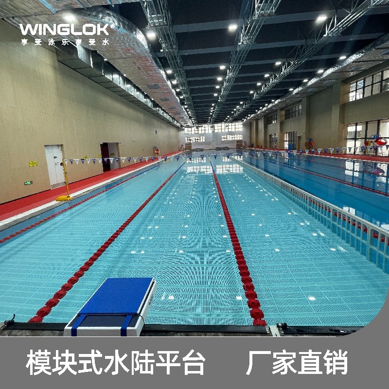 游泳馆泳池垫层pvc拆装式 移动垫高泳池护栏平台新款浅水区增高垫
