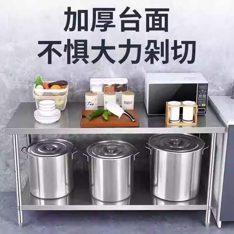 加厚不锈钢移动工作台带轮厨房置物架双层微波炉架收纳桌餐具烤箱