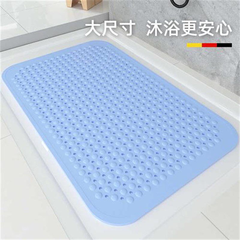环保浴室防滑垫淋浴地垫洗澡防摔脚垫家用厕所卫生间防水垫子防摔