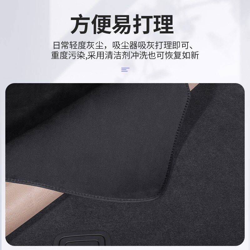 适用于飞凡F7后备箱垫 R7 ER6 尾箱垫汽车保护垫内饰用品2024