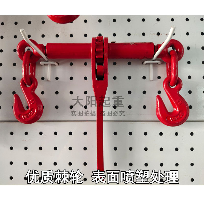 棘轮拉紧器链条捆绑器索具收紧器货车双钩固定紧链牵引钢索紧线器