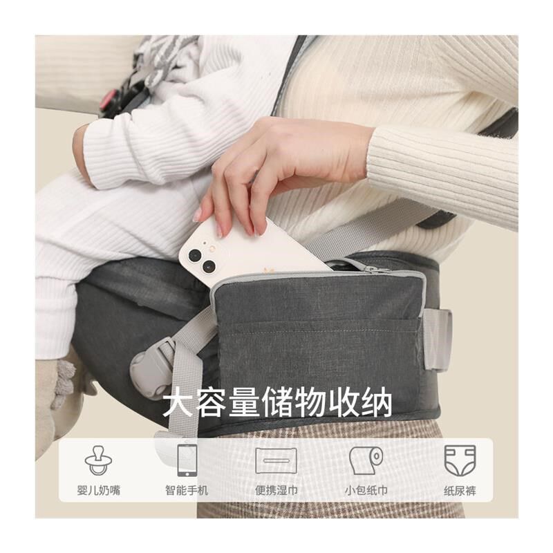 腰凳婴儿背带前抱式轻便四季宝宝背带多功能坐凳腰登护腰抱娃神器