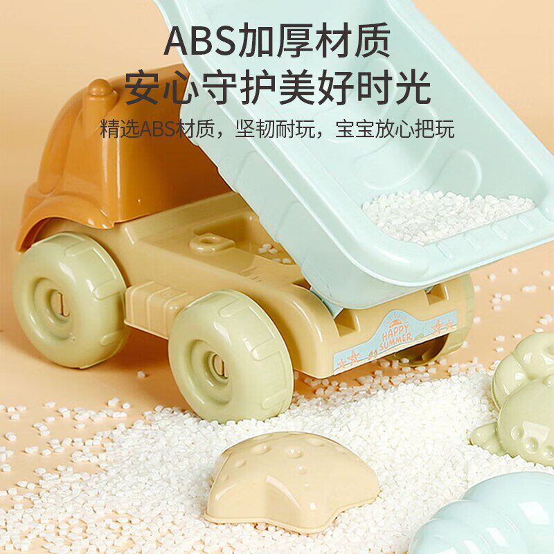 儿童宝宝沙滩大号工具挖沙子玩具套装海边沙池室内赶海桶铲子玩沙