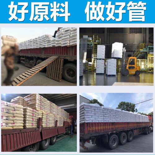 加厚款pe穿线管路灯电力保护管地埋电缆保护25/32/40/50 63穿线管