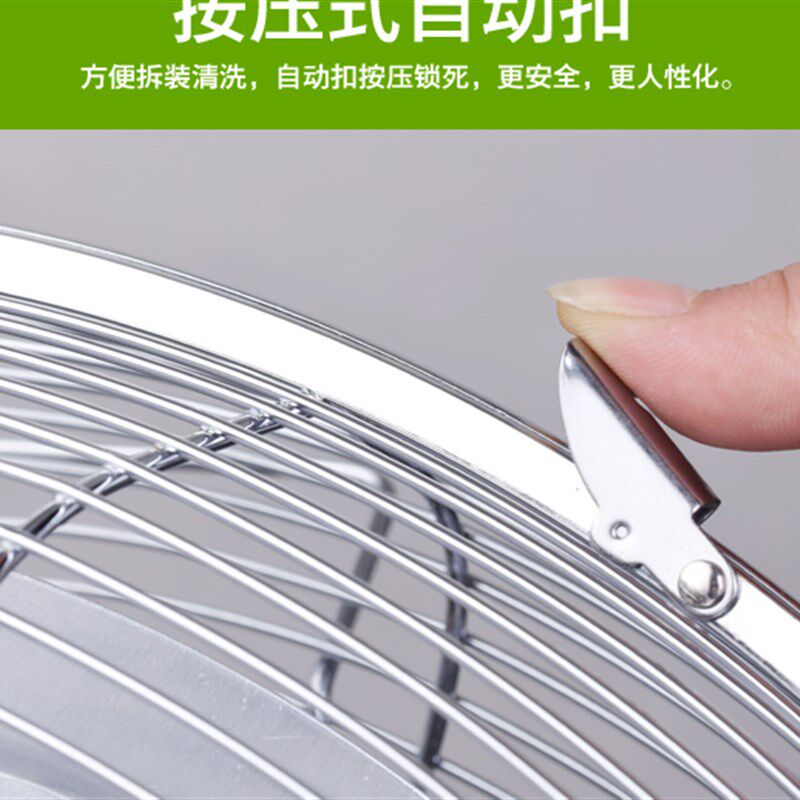 趴地扇工业扇工地用座地式矮机械大角度电扇金属坐地三档电风扇