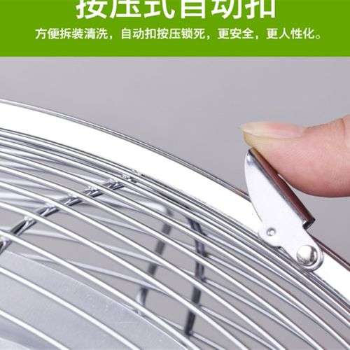 趴地扇工业扇工地用座地式矮机械大角度电扇金属坐地三档电风扇
