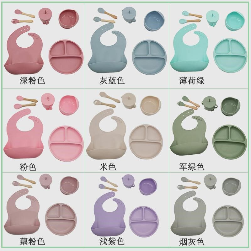 儿童硅胶餐具6件套宝宝硅胶分隔餐盘辅食碗勺叉学饮杯母婴餐具套
