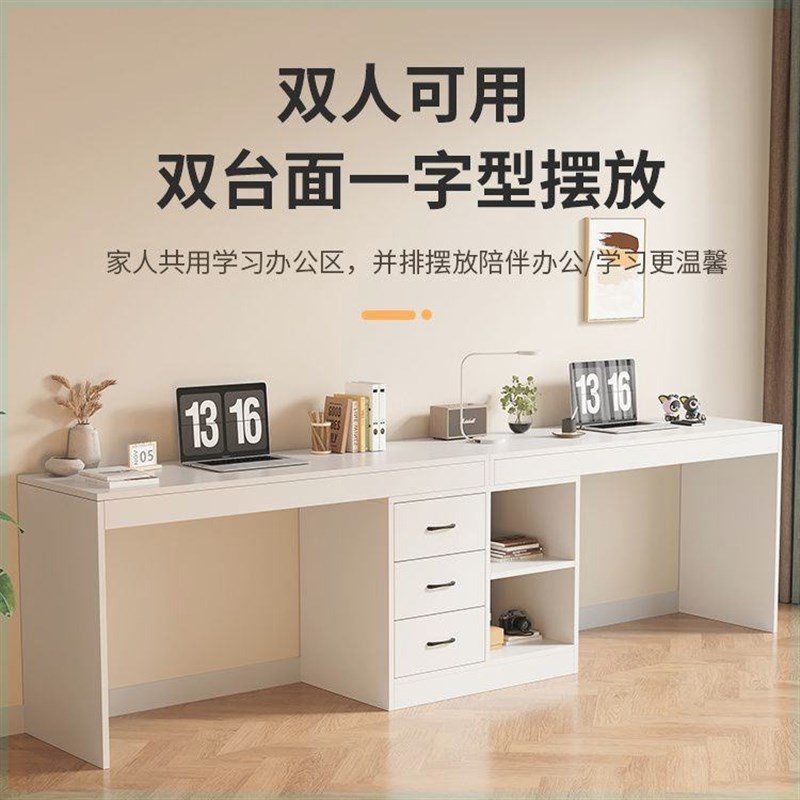实木书桌学生家用简约现代学习桌转角办公写字桌卧室伸缩电脑桌子