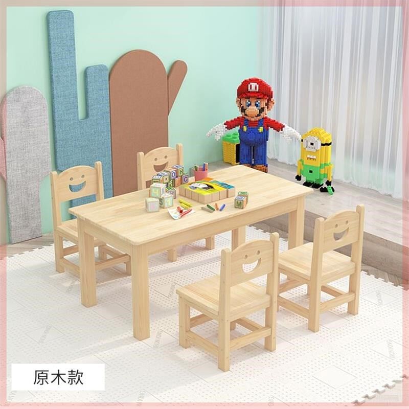 宝宝桌子幼儿园实木儿童桌椅套装小学生写字桌学习桌幼儿新款