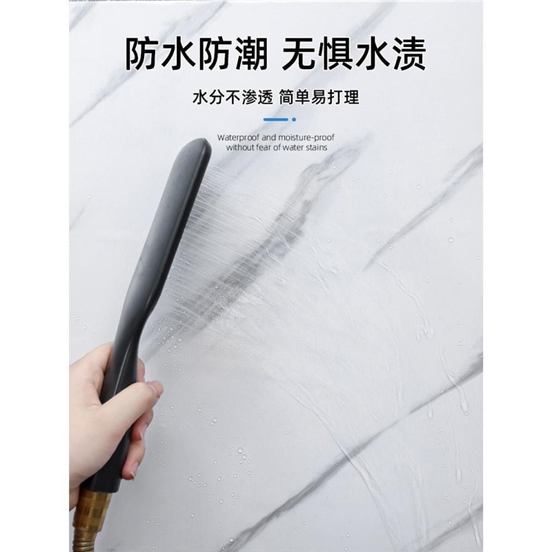 卫生间防水贴纸墙贴自粘墙纸浴室洗澡间厕所防潮壁纸墙面瓷砖贴纸