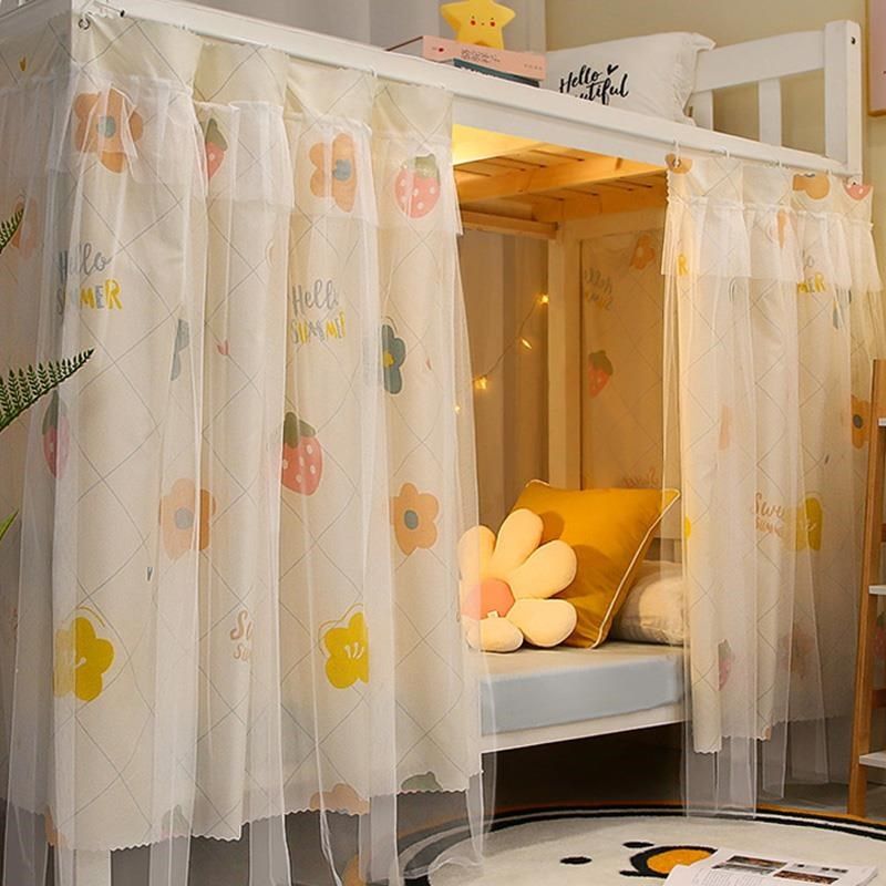 学生宿舍遮光床帘上铺上下铺寝室床窗帘床围挡布公主幔纱帘子桌帘