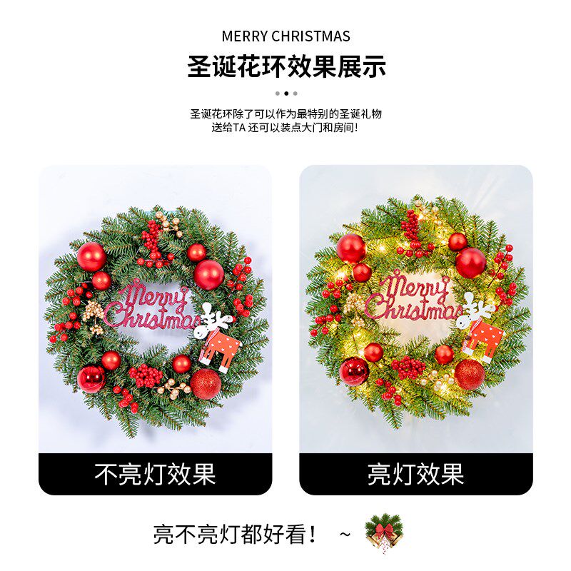 圣诞花环diy 40/50/60cm圣诞节装饰藤圈藤条场景布置道具门挂花圈