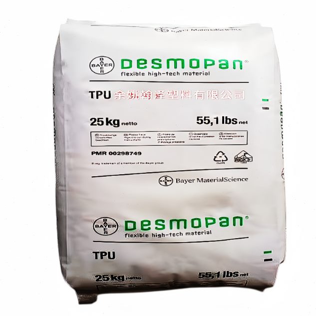 甄选TPU拜耳RXT80A 耐磨RXT85A 耐低温RXT70A 柔性软管电缆保护套