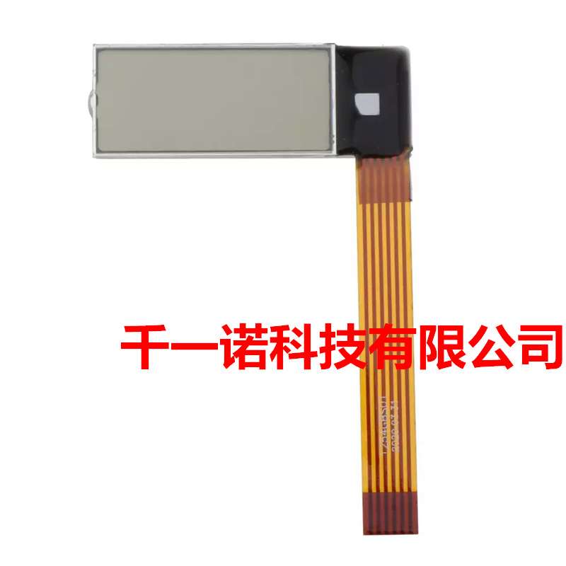 适用于Speedometer/Tachometer For Volvo Kenworth trucks液晶屏
