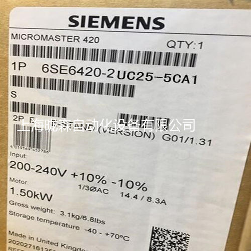6SE6420-2UC25-5CA1西门子M420变频器6SE64202UC255CA1功率5.5KW
