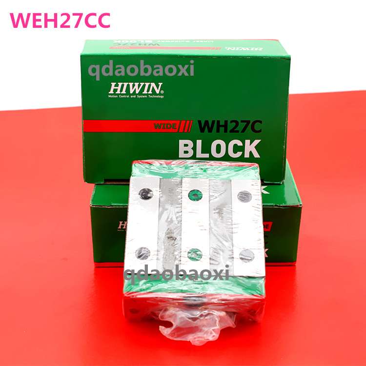 上银导轨滑块 WEW17CC WEW21 WEH17CA 上银宽幅导轨 大量现货库存