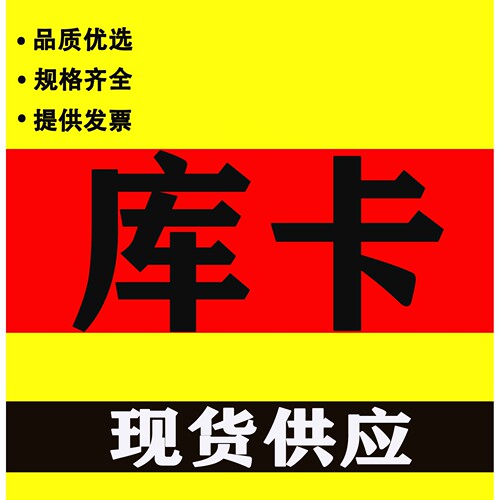 现货KUKA 71-039-276 库卡全新机器人用显卡 KVGA 1.0 71039276
