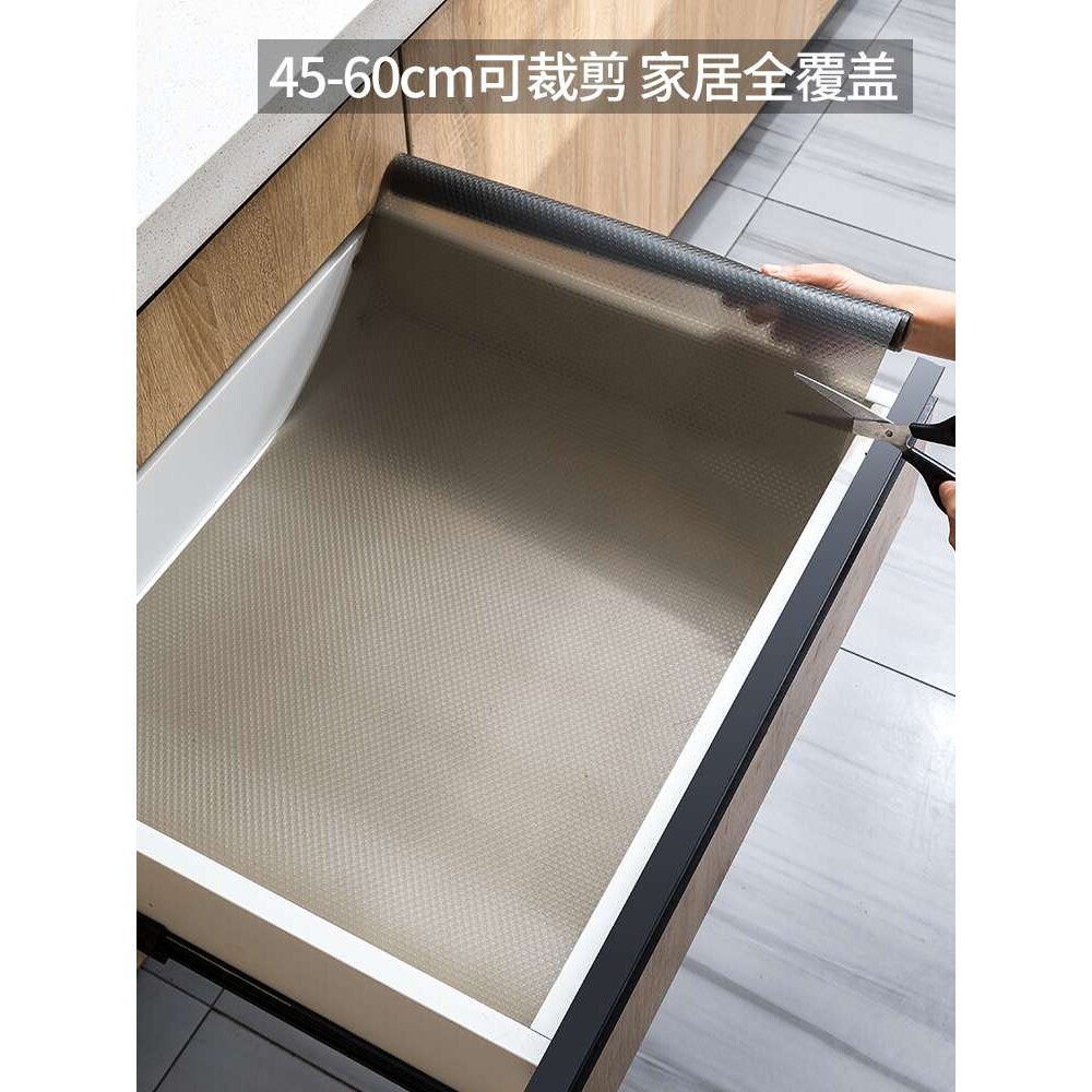 厨房抽屉垫纸橱柜台面防水防油污衣柜子防霉防潮鞋柜防臭贴纸