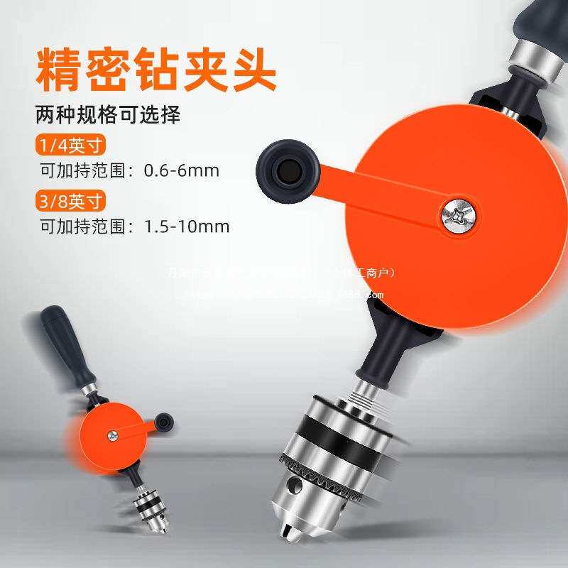多功能手摇钻木工手工钻孔机打洞微手钻木头塑料文玩打孔工具家用
