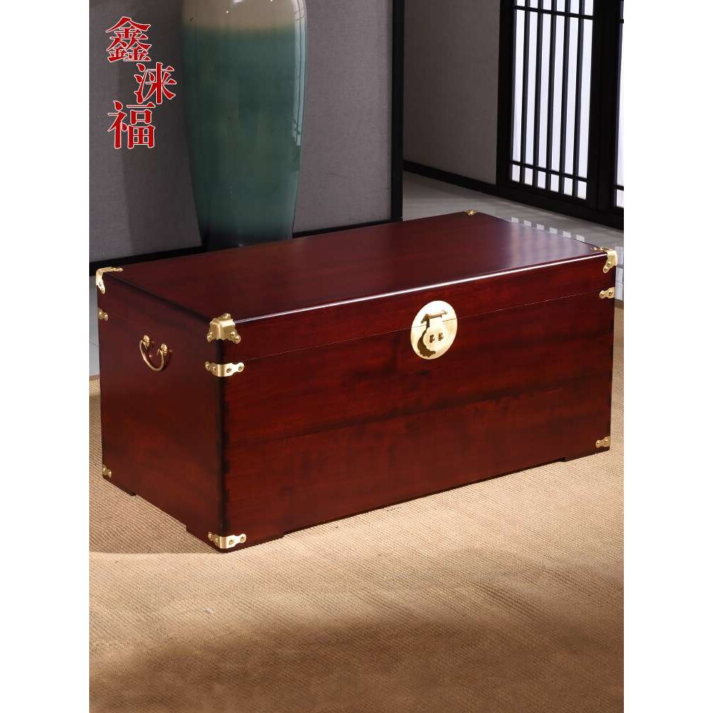 6B76香樟木箱子全实木平板字画收藏箱婚嫁箱结婚箱子储物箱樟木盒