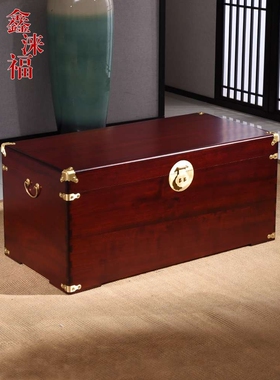 6B76香樟木箱子全实木平板字画收藏箱婚嫁箱结婚箱子储物箱樟木盒