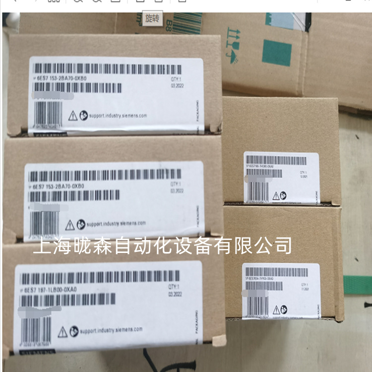 6ES7197-1LA12-0XA0西门子S7-400H，Y Link组合模块