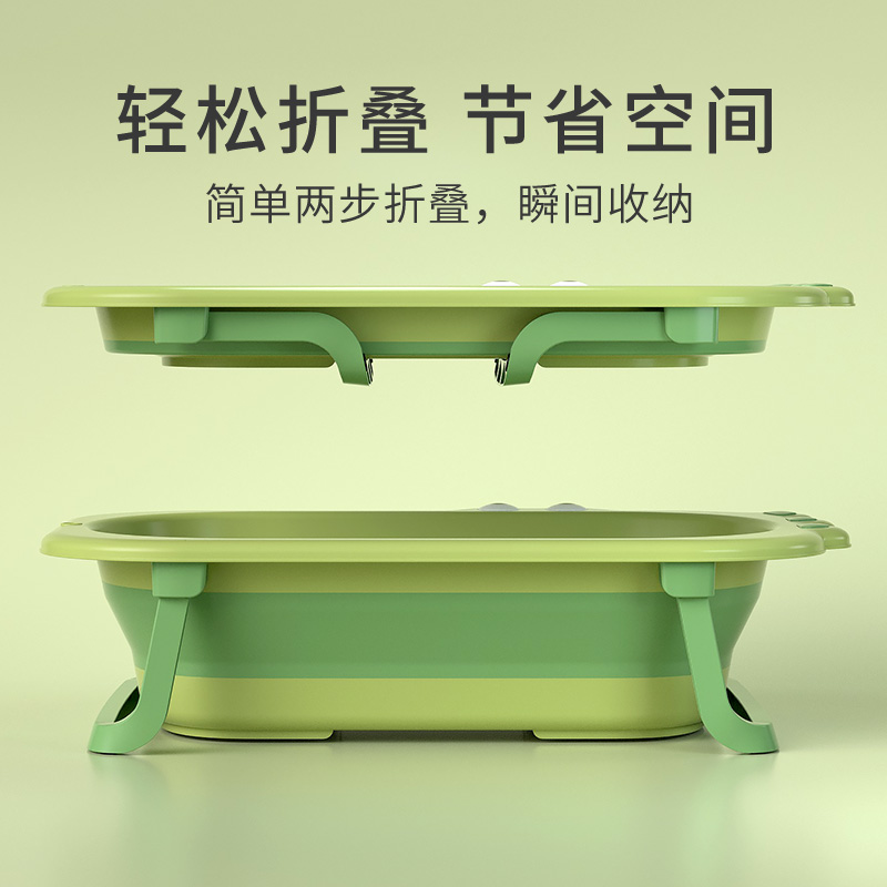 婴儿洗澡盆浴盆宝宝可折叠幼儿坐躺大号浴桶小孩家用新生儿童用品