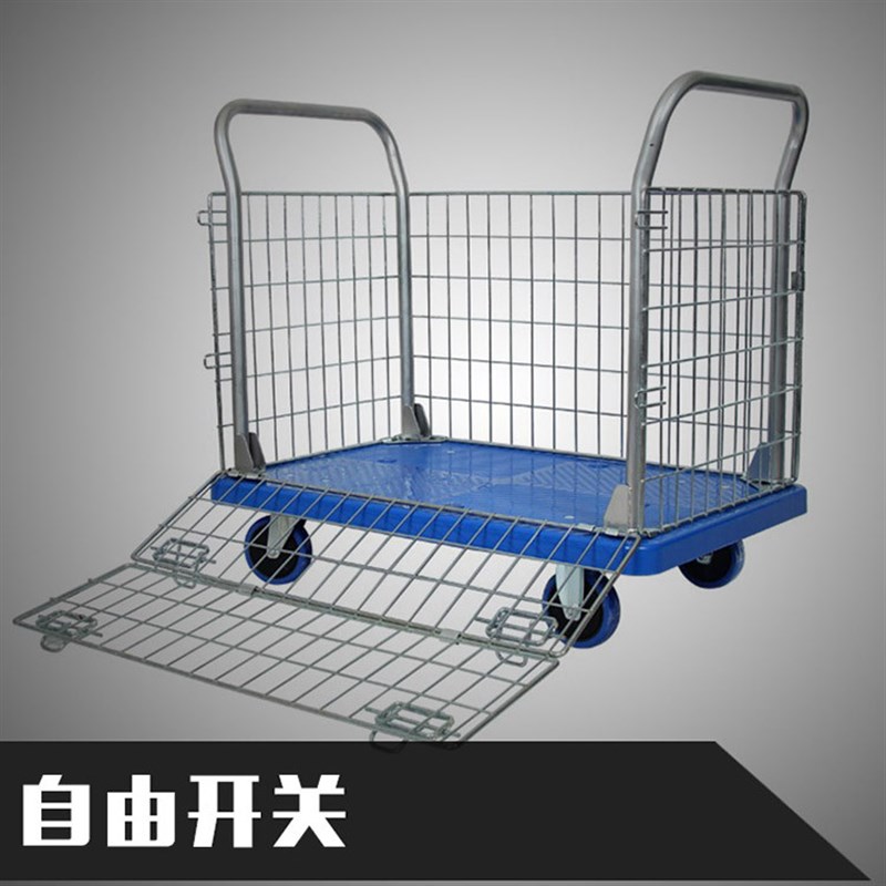 90*60网架车 快递网框拉货车 仓储笼车 铁网物流车手推车平板拉车