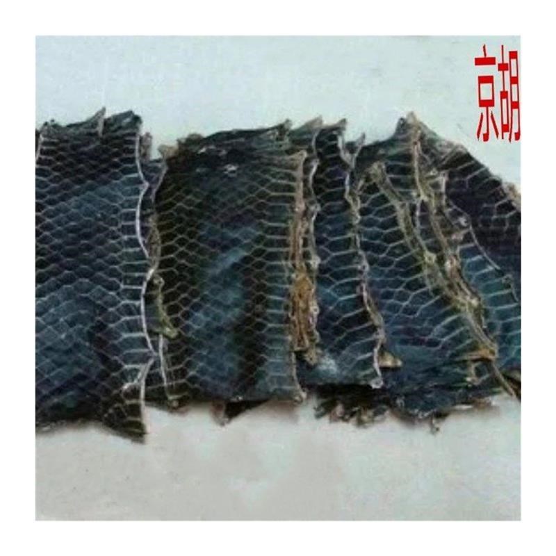 新款京胡配件蒙皮乌稍尾皮中部乌稍皮长7.5左右12-宽7一10左