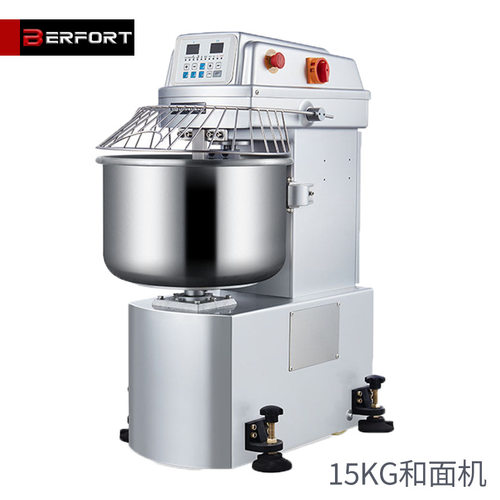 全自动翻缸和面机德堡大型3/4/5包粉打面机举缸和面机翻缸和面机
