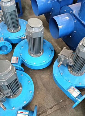 汽轮机排油烟风机 AYF2-250-0.75 小流量 油箱风机