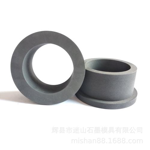 石墨套 石墨滤芯模套 高纯石墨轴套 石墨套 高密度石墨套