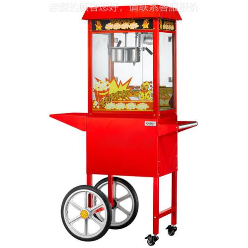 ET-POP6A-C手推型玉米爆谷机连机车 爆米花机车 popcorn machine