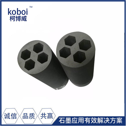 高密度电炉石墨制品真空炉石墨模具加 工汽车用配件石墨模具定 制