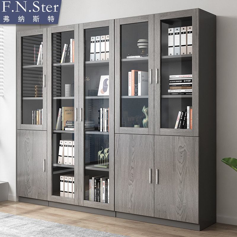 文件柜收纳柜落地资料柜档案柜家用书柜带K玻璃门收纳柜办公室柜