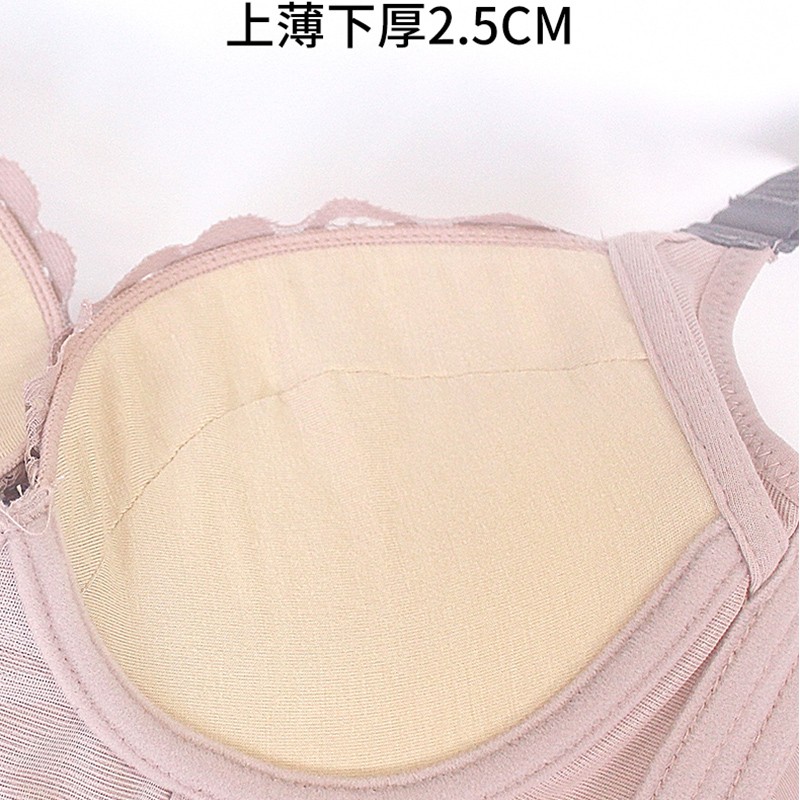 六排扣小胸加厚聚拢调整型u收副乳内衣女矫正上托防下垂定型文胸