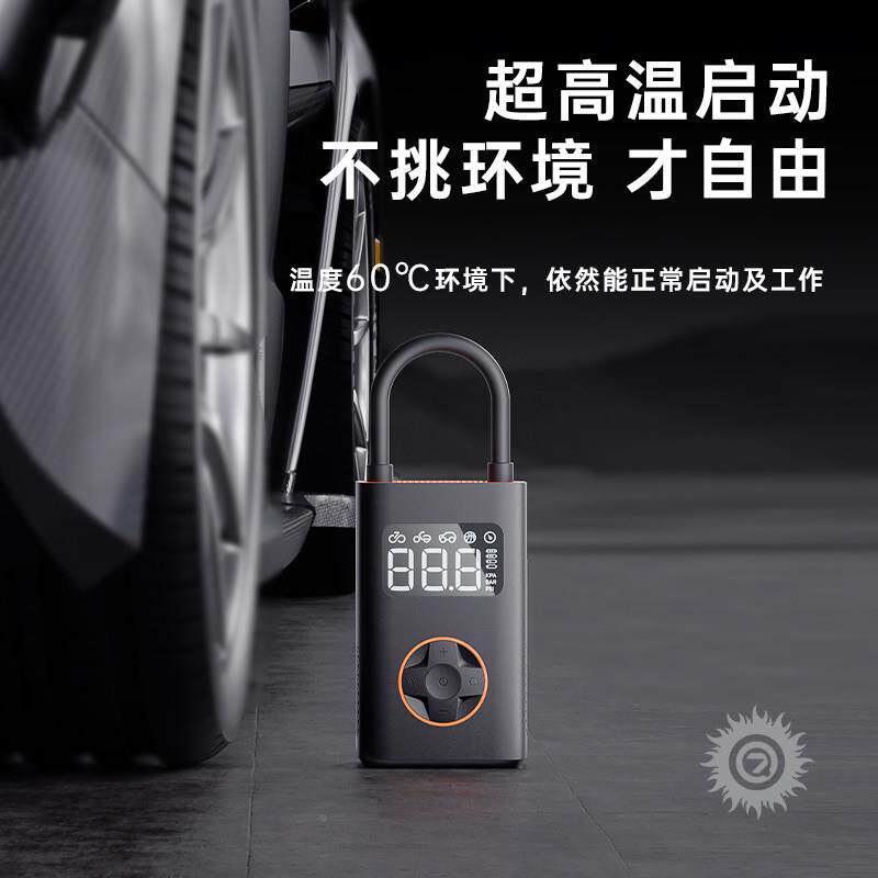 打气机极版车气载充QJCQBN3气泵电动充打气筒焰汽车打机电动气