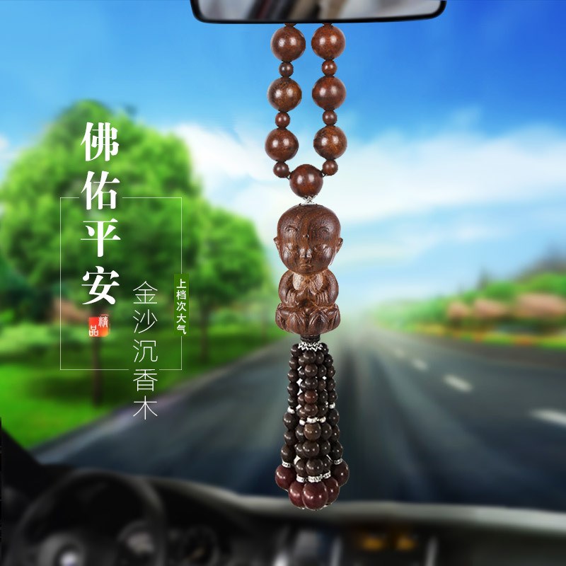 汽车挂件饰品h葫芦沉香木高档车内装饰木质保平安后视镜车挂饰招