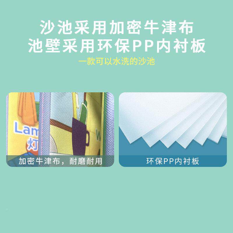 儿童决明玩具子围沙子宝宝沙铲子挖沙工GNfrvOoy具室内栏池沙滩玩