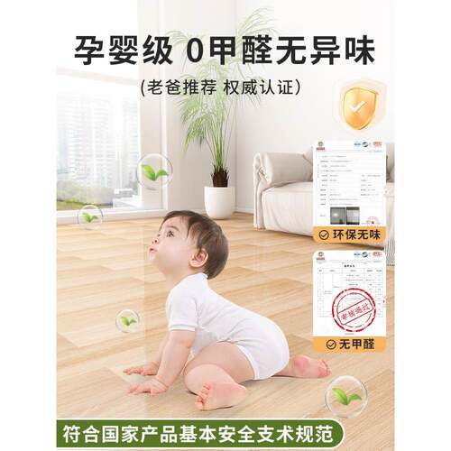 NID移学动习