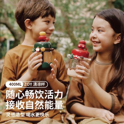 zoyzoii儿童水n杯夏季大容量男孩女幼儿园水壶宝宝吸管杯便捷可爱