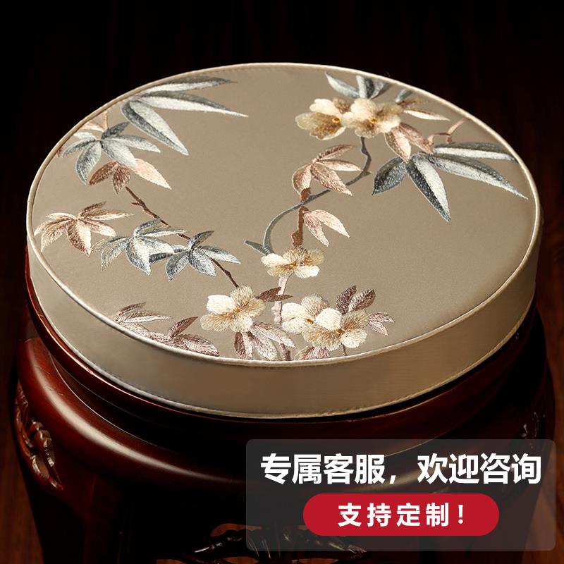 中式红木椅子圆形坐垫家用实木圆垫鼓凳藤椅餐椅防滑W圆凳垫套定