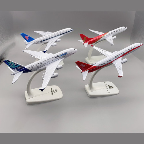 国航南航16厘米飞机模型摆件儿童小学生玩具航空公司Y活动礼品定
