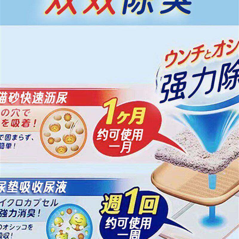 乐尿滋嘉加厚猫尿布物fx8Lv9d1布吸水尿布防漏垫双层猫砂宠盒