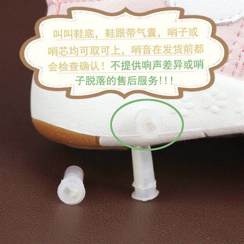 男女宝至宝夏亮灯镂空凉鞋叫叫鞋岁zByzkaFV婴儿半软底学步季防滑