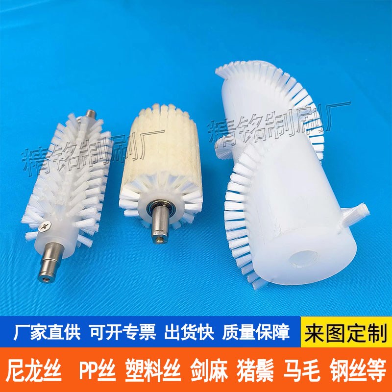 工业毛刷辊滚筒刷定制清洗毛刷辊厂家除J尘清洗圆柱小型尼龙空心
