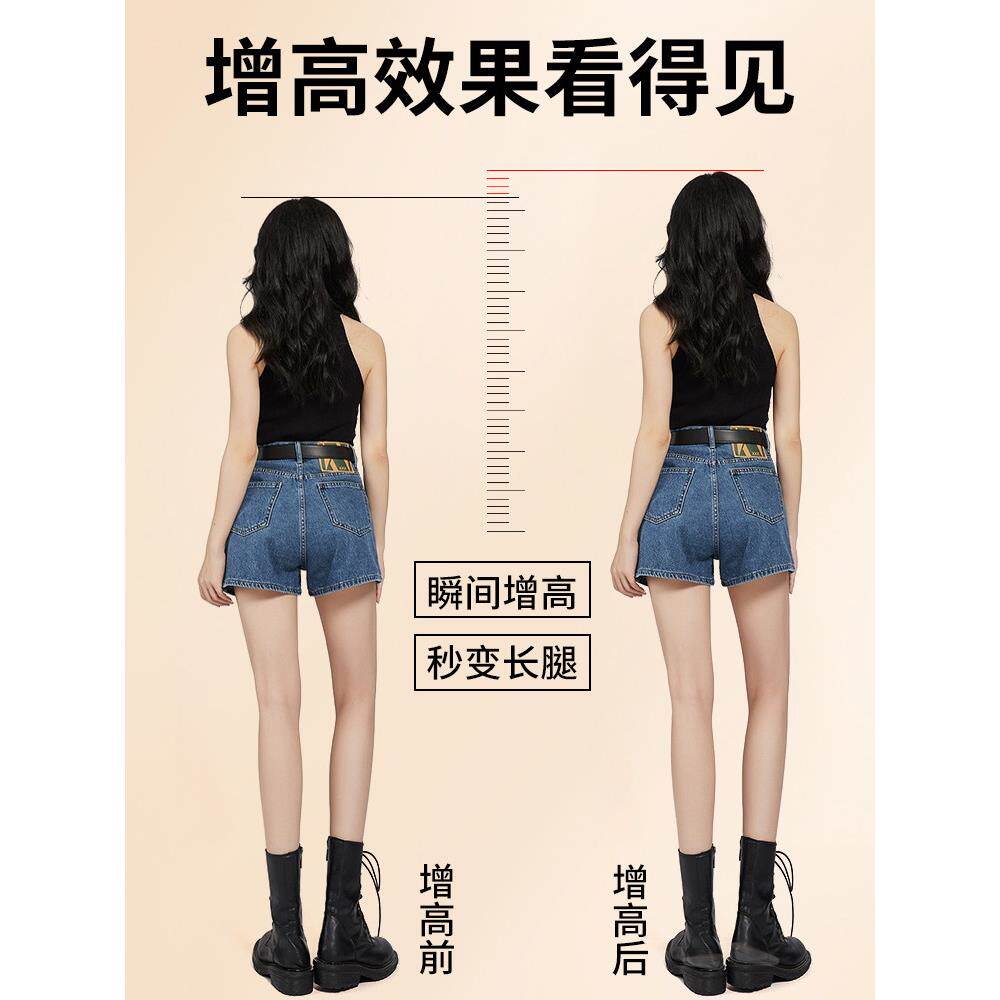 增高鞋垫新款形不累脚女硅胶单鞋后跟内半垫增高垫DER增高隐男