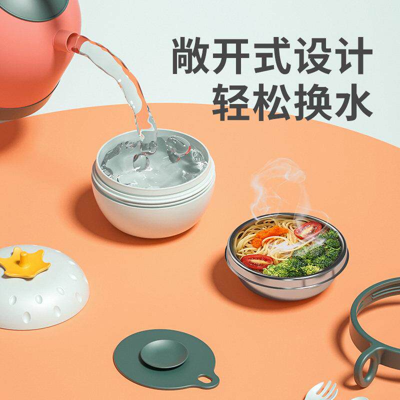 宝注保温碗宝儿童学水吃饭训练餐具WellYMKc不锈钢辅碗吸盘碗婴儿