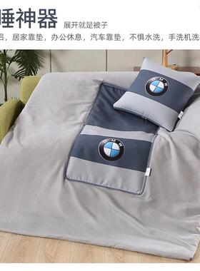 20-26款长安hCS75 PLUS/UNIZ车载抱枕被子两用腰靠垫头枕内装饰品