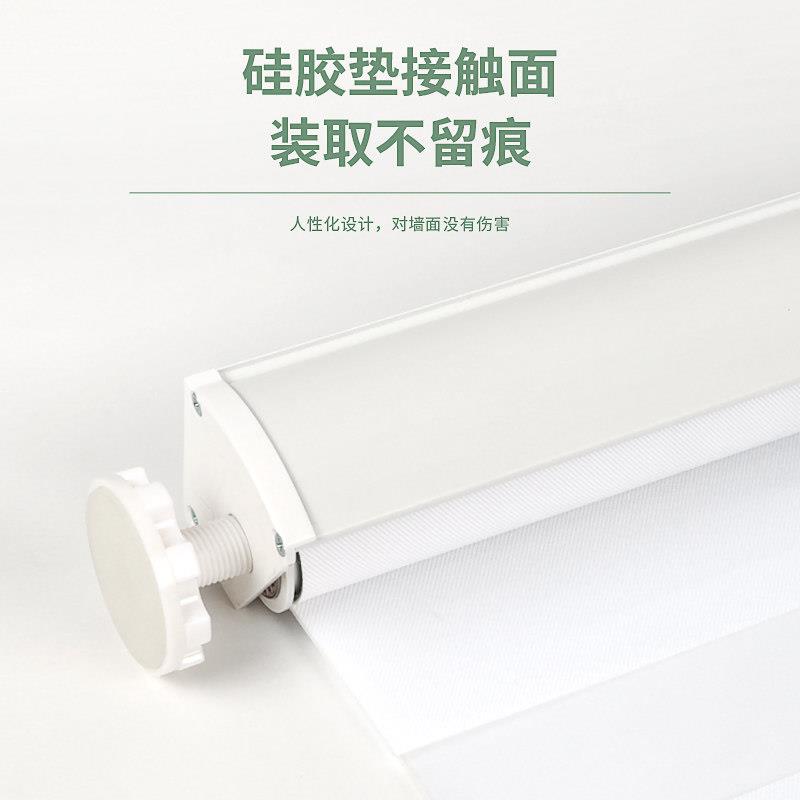 凯美孔隆洗手间柔纱帘免打柔卷百叶窗帘浴帘室卫生间洗手间窗户遮